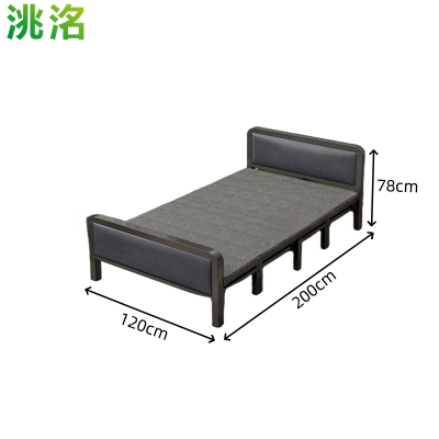 洮洺 折叠午休床 软包折叠床 200*120*78cm 张