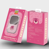 泺澳(REAO)草莓熊 22.5W迷你自带双线移动电源D1(10000mAh)友好草莓熊
