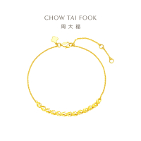 周大福珠宝首饰经典心轨女款足金黄金手链计价(工费:420元)EOF860送礼七夕礼物