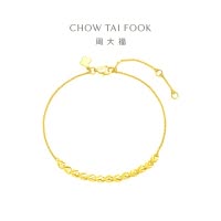 周大福珠宝首饰经典心轨女款足金黄金手链计价(工费:420元)EOF860送礼七夕礼物
