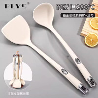 铂金硅胶锅铲家用不粘锅专用食品级耐高温炒菜的铲子厨房厨具8138P