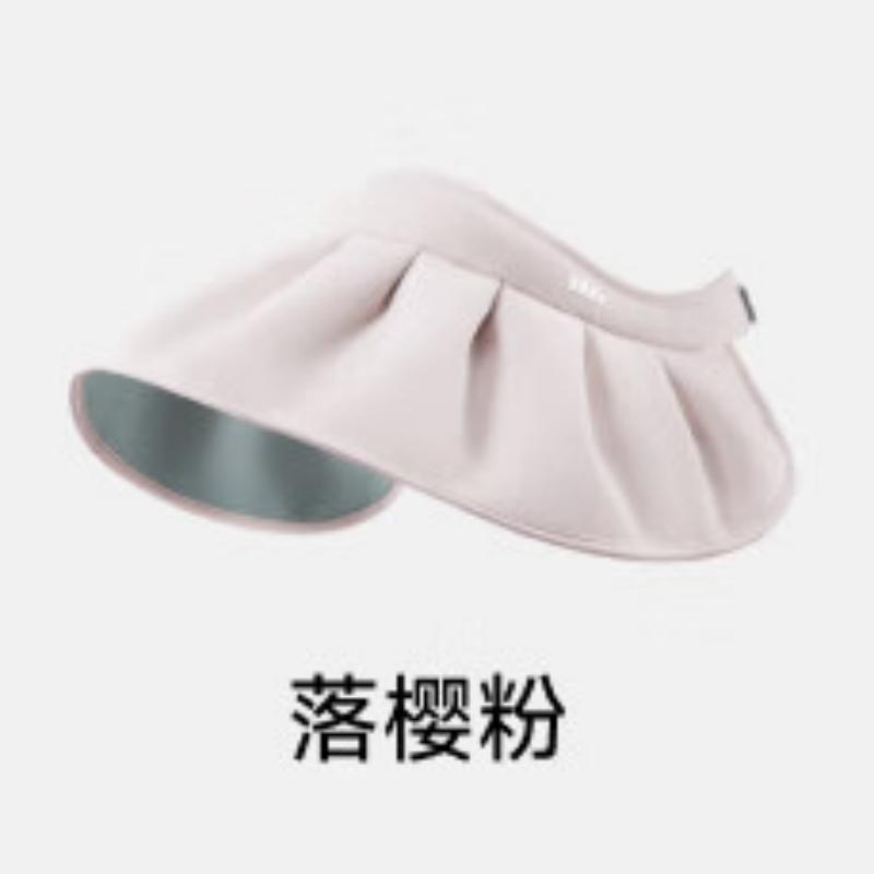 蕉下(BENEUNDER) 女士贝壳防晒帽 TS550落樱粉
