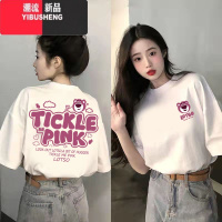 YIBUSHENG休闲短袖t恤女季2024新款宽松韩版设计感印花小众薄款上衣