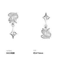925纯银不对称星芒缠绕耳钉女耳环耳饰小众设计创意轻奢潮送女朋友老婆情人节七夕生日礼物