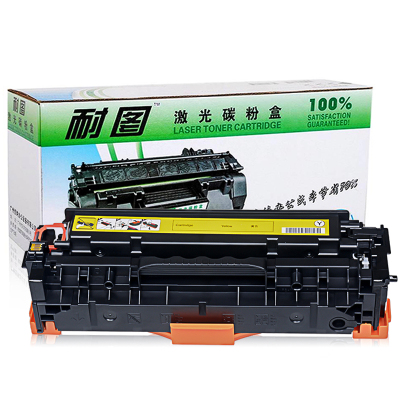 耐图 惠普CC532A黄色硒鼓 适用HP2320n CM2320nf CM2320fxi MFP 304A碳粉盒 墨盒