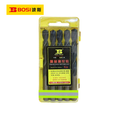 波斯(BOSI) 荧光系列精品麻花钻 12.8mm/5支 盒