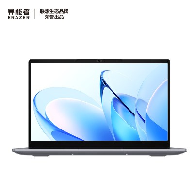 联想(Lenovo)生态 异能者笔记本电脑P16H (英特尔N150 16GB 512GB )家用学习办公轻薄便携经济实惠 16英寸笔记本电脑