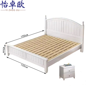 怡卓欧