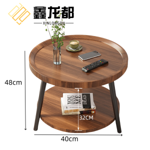 鑫龙都