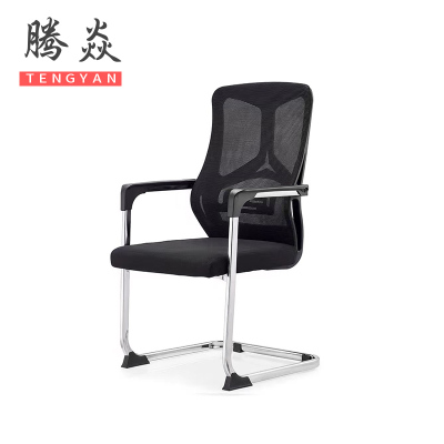 腾焱办公椅弓形台