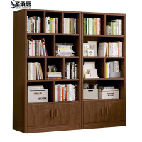 圣承启 木质书架 1.4m 个