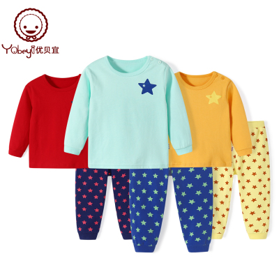 优贝宜儿童内衣套装纯棉春装男女童春季衣裤婴儿睡衣春装两件套