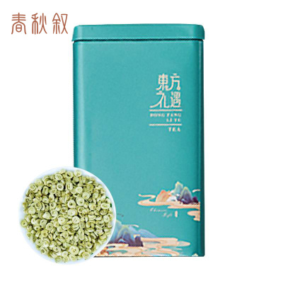 春秋叙 茉莉绿茶 墨玉卷芯 250g(特级)罐