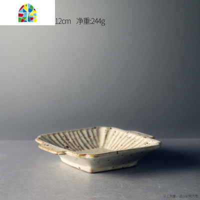 日式手工粗陶瓷餐具双耳方形碗碟盘子套装家用复古餐具简约可微波 FENGHOU 白-中盘