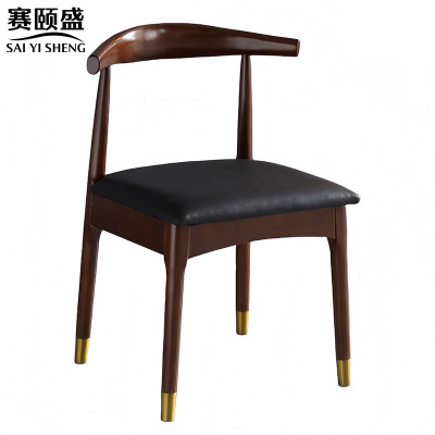 赛颐盛软包椅子480*460*780mm把