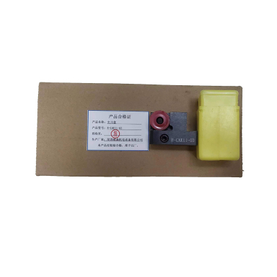 峻业 主刀盒 R-CAK11-03