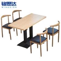 铭思达食堂餐桌1.2米4椅套