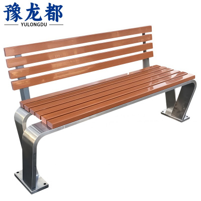 豫龙都户外长椅200cm张