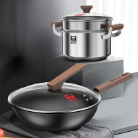 康巴赫-匠心无涂层深氮三件套