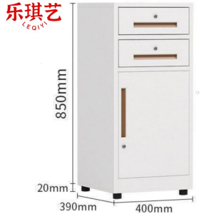 乐琪艺矮柜钢制台