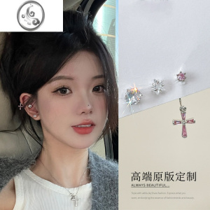 JiMi网红同款耳钉后挂式耳蜗钉高级小众设计感耳环耳饰女耳骨钉 耳蜗钉三件套