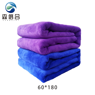 森倍合 纳米抹布保洁吸水抹布大号抹布洗车巾 60*180cm/条
