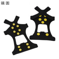 端固 防滑鞋套 ws68/双