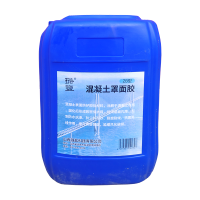 璐盐 混凝土罩面胶 ZB型 桶