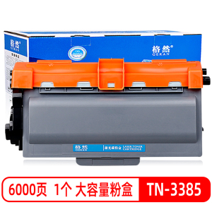 格然 兄弟TN-3385大容量碳粉盒 适用HL-5440D HL-5445D碳粉盒HL-5450DN打印机墨粉盒 墨盒