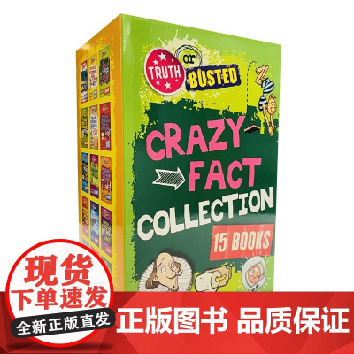 英文原版 疯狂的事实15册盒装 Truth or Busted crazy fact collection 15 Boo