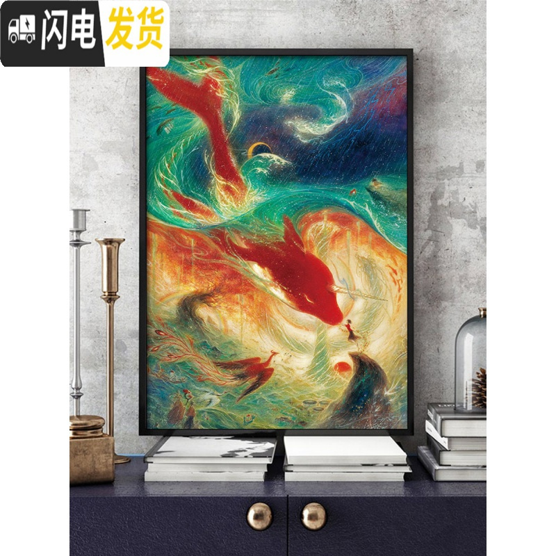 三维工匠钻石画2019新款绣大幅客厅大鱼卡通满贴砖大气自己 [线绣版]品质棉线60*80厘米[精准印花/需丝线留言十字绣