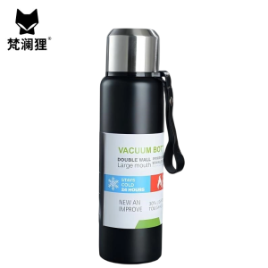 梵澜狸旅行保温水壶HL12 个