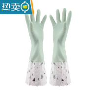 敬平厨房加绒洗碗手套加厚橡胶洗衣服胶皮防水加长耐用家务清洁手套 单层敞口绿色 L