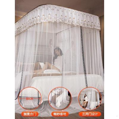 家柏饰(CORATED)u型导轨1.5床1.8m2米2.02.22.3轨道滑轮蚊帐家用纹账支架免安装