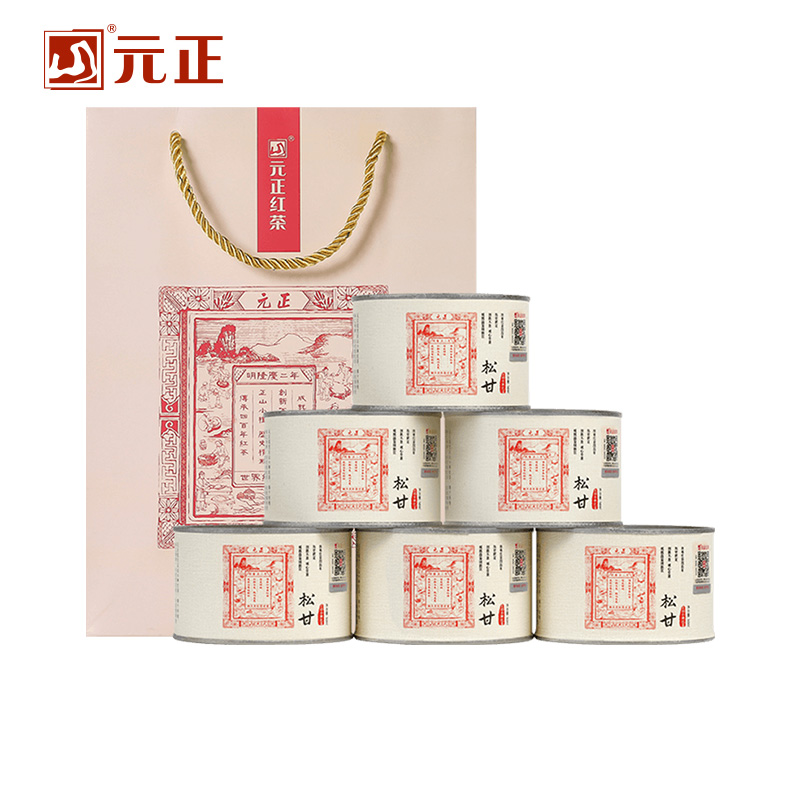 [元正]松甘 特级正宗武夷山小种红茶自饮茶票系列口粮茶罐装送礼 6罐 1罐/50g