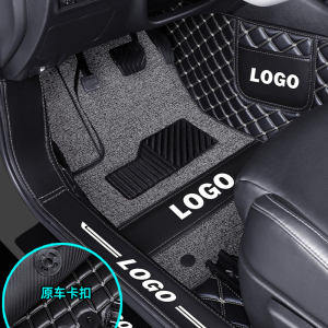 [补贴10%]全包围汽车脚垫日产奇骏天籁逍客骐达骊威2021款14代轩逸经典