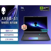戴尔(DELL)外星人AC16250-R1973QT 笔记本电脑16英寸游戏本 定制Ultra9- 275HX 32G 2T RTX5070Ti 2.5K 240Hz 机械键盘