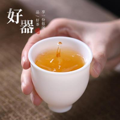 家柏饰(CORATED)羊脂玉白瓷茶杯陶瓷品茗单杯家用主人杯简约功夫个人杯190133