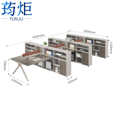 荺炬屏风工位干字型6人位张