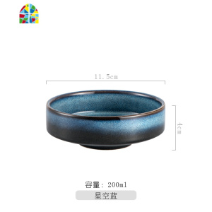 日式餐具米饭碗单个陶瓷餐厅商用钵仔斗笠碗小汤碗 家用面碗5寸碗 FENGHOU 圆钵碗锈点黄