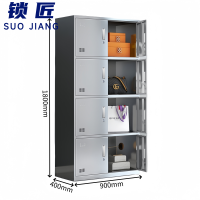 锁匠 换衣柜八门台