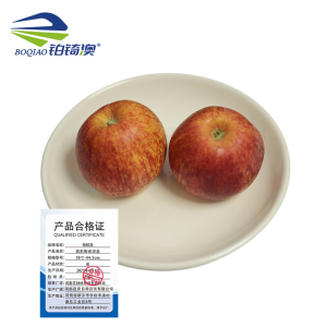 铂锜澳 圆形陶瓷深盘/件