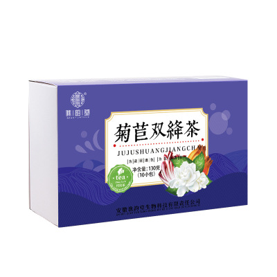 谯韵堂 菊苣双絳茶 130g/盒