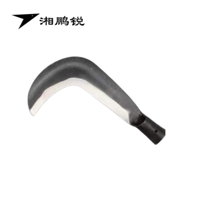 湘鹏锐 砍刀 65#锰钢 大弯型 不带把 25.5cm*45mm 把