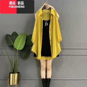 YIBUSHENG大码女装2023季新款减龄开衫时尚防晒衣衬衫吊带连衣裙两件套装