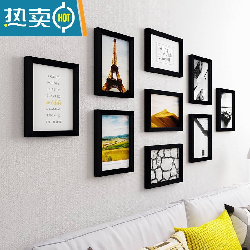 7寸9框 黑色照片墙 洗照片 (安装图纸 无痕钉等配件