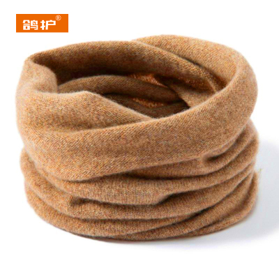 鸽护 保暖围脖 GH734-棉&羊绒 个