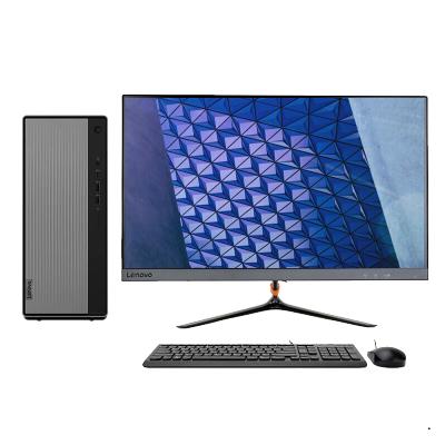 联想(Lenovo)天逸510Pro十代酷睿分体机台式电脑(i5-104008G1T+512GWIFI蓝牙)定制23英寸显示器商务办公学习个人家用企业采购台式机