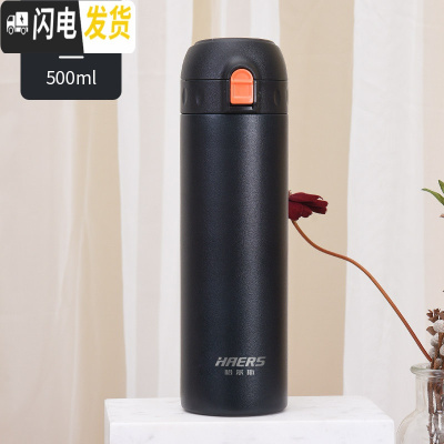 三维工匠女便携316不锈钢保温杯学生可爱水杯网红ins简约弹跳盖杯子 纯黑色