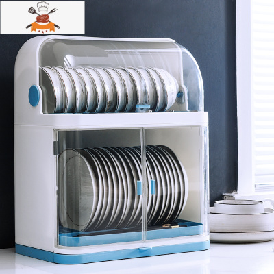 厨房碗碟餐具用品收纳盒家用大全带沥水碗柜碗架调料调味瓶置物架 敬平 双层磁吸门碗柜蓝色[带沥水]餐具架